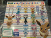 Pokemon Eevee Evolutions Figure Keychain 9 Pieces Set (In-stock)