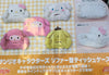 Sanrio Melody Sofa Tissue Holder Box (In-stock)