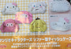 Hello Kitty Sofa Tissue Box   (In-Stock)