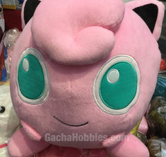 Pokemon Jigglypuff Giant Plush (In-stock)