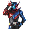 Real Action Heroes No.779 RAH GENESIS - Kamen Rider Build Rabbit Tank Form 30cm (Pre-order)