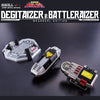 Denji Sentai Megaranger Degitaizer & Battleraizer MEGAREAL EDITION Limited (Pre-order)