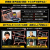 Denji Sentai Megaranger Degitaizer & Battleraizer MEGAREAL EDITION Limited (Pre-order)