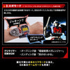 Denji Sentai Megaranger Degitaizer & Battleraizer MEGAREAL EDITION Limited (Pre-order)