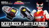 Denji Sentai Megaranger Degitaizer & Battleraizer MEGAREAL EDITION Limited (Pre-order)