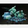 RE/100 1/100 Gundam Type89 Base Jabber Limited (Pre-order)