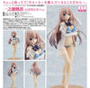 Honami Ichinose: Changing Clothes Ver. (Pre-Order)