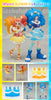 S.H.Figuarts KiraKira PreCure A La Mode Cure Custard & Cure Gelat Limited (Pre-order)