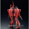MG 1/100 MSZ-006P2 / 3C Z Gundam Unit 3 P2 type Red Zeta (Pre-order)
