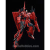 MG 1/100 MSZ-006P2 / 3C Z Gundam Unit 3 P2 type Red Zeta (Pre-order)