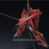 MG 1/100 MSZ-006P2 / 3C Z Gundam Unit 3 P2 type Red Zeta (Pre-order)