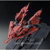 MG 1/100 MSZ-006P2 / 3C Z Gundam Unit 3 P2 type Red Zeta (Pre-order)