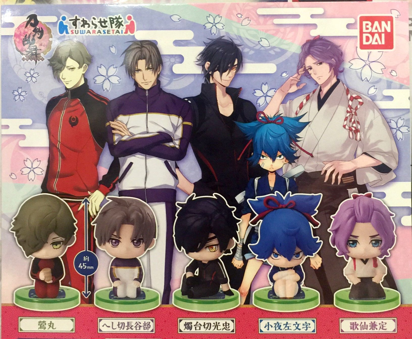 Suwarasetai Touken Ranbu Mini Figure Vol.1 5 Pieces Set (In-stock