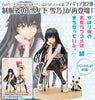 My Teen Romantic Comedy Snafu 2 Yukino Yukinoshita 1/8 Figure (In-stock)