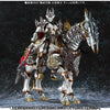 MAKAI-KADO GARO Makaisenki (Pre-order)