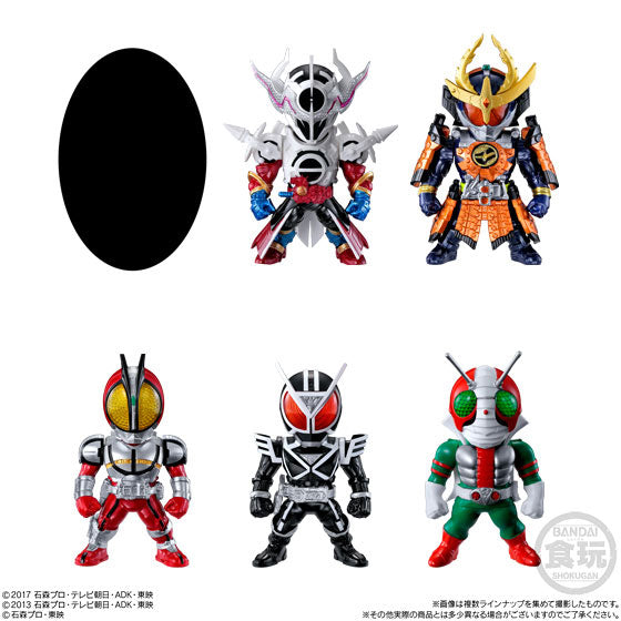 Converge Kamen Rider Vol. 12 8 Pieces Set (Pre-Order)