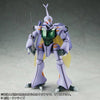 MARU Gigantic Series NEO Dunbine Limited (Pre-order)