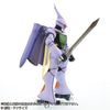 MARU Gigantic Series NEO Dunbine Limited (Pre-order)