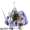 MARU Gigantic Series NEO Dunbine Limited (Pre-order)