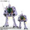 MARU Gigantic Series NEO Dunbine Limited (Pre-order)