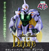 MARU Gigantic Series NEO Dunbine Limited (Pre-order)