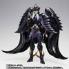 SAINT CLOTH MYTH EX Griffon Minosu Limited (Pre-Order)