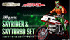 S.H.Figuats Sky Rider & Skyturbo Set (Pre-Order)