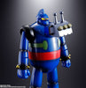 Soul of Chogokin GX-24R Tetsujin 28 1963 with Music Loaded Figure (Pre-Order)