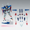 ＭＧ 1/100 Enhanced Double Zeta Gundam Ver. Ka Limited (Pre-Order)