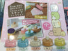 Sumikko Gurashi Stamp 5 Pieces Set (In-stock)