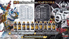 Kamen Rider Build DX Last Pandora Panel White, Panel Black, and Black Lost Bottles Set Limited (Pre-Order)
