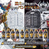 Kamen Rider Build DX Last Pandora Panel White, Panel Black, and Black Lost Bottles Set Limited (Pre-Order)