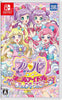 Nintendo Switch PuriPara: All Idol Perfect Stage! (Pre-order)