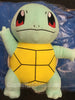 Pokemon Giant Beautiful Squirtle Plush (In-stock)