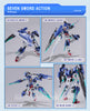 Metal Build 00 Gumdam Seven Sword/G GN-0000GNHW/7SG (Pre-Order)