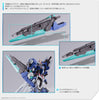 Metal Build 00 Gumdam Seven Sword/G GN-0000GNHW/7SG (Pre-Order)