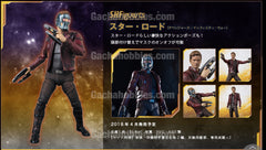 S.H.Figuarts Avengers Infinity War Star Lord (Pre-order)