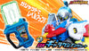 Kamen Rider Ex-Aid DX Galaxian Gashat Limited (Pre-Order)