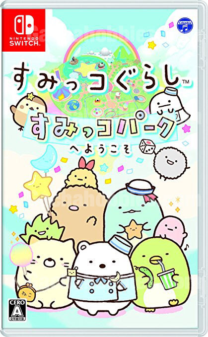 Sumikko Gurashi: Minna de Rhythm Party SWITCH Japan FactorySealed Physical Game