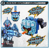 Kamen Rider Build Henshin Touken DX Blizzard Knuckle Limited Edition