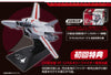 DX Chogokin VF-1J VALKYRIE Ichijo Hikaru (Pre-order)