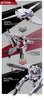 DX Chogokin VF-1J VALKYRIE Ichijo Hikaru (Pre-order)