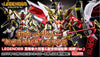 BB Warrior Makasan Taushigun & Shinse Sho Gundam. Super Steel Ver. Limited (Pre-Order)