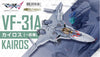 DX Chogokin VF-31A Kairos Regular Limited (Pre-Order)