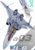 DX Chogokin VF-31A Kairos Regular Limited (Pre-Order)