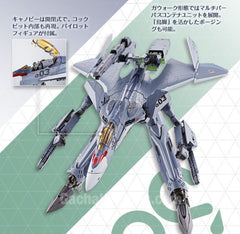 DX Chogokin VF-31A Kairos Regular Limited (Pre-Order)