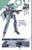 DX Chogokin VF-31A Kairos Regular Limited (Pre-Order)