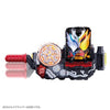 Kamen Rider Build DX Cross Build Can Limited (Pre-Order)