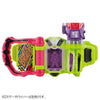 Blue Ray Kamen Rider EX-Aid Trilogy Another Ending Kamen Rider Paradox with Poppies  Limited (Pre-Order)