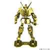 Metallic Nano Puzzle Gundam Barbatos Gold Ver. Limited Edition (Pre-order)